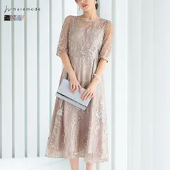 ドレス ワンピース 結婚式 オケージョンドレス パーティードレス 大きいサイズ 刺繍 ミモレ丈 フォーマル 20代 30代 レディース ベージュ haremode 321155