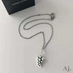 2025年最新】ジョージジェンセン ぶどうの人気アイテム - メルカリ