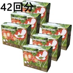 正規品★2025年1月製造品★おすすめ品 よもぎ蒸しパッド 7回分×6箱（よもぎパッド+温熱パック）4種類ハーブ入り 超スリム オーガニック ホットシート 冷えから守る ぽかぽか 韓国産 よもぎ蒸し パッド からだご褒美 温楽