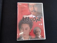 激レア】乱歩 妖しき女たち VHS - メルカリ