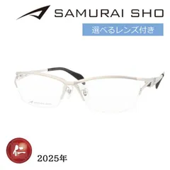 2025年最新】サムライ翔 ss-tの人気アイテム - メルカリ