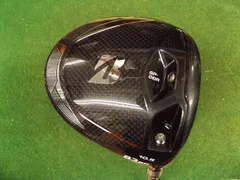 ブリヂストン B2HT 7W SPEEDER NX green 70-S 希少 ブリヂストン B2HT 7W SPEEDER NX green 70-S 希少 楽天市場