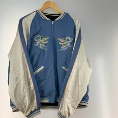 the U.S NAVY リバーシブル スカジャン ヴィンテージ 浜田雅功 the U.S NAVY リバーシブル スカジャン ヴィンテージ 浜田雅功