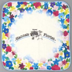 Item thumbnail for item 02ded055-6459-420a-bb32-815e3dd9eb65