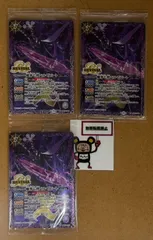 CT45. 魔界七将ベルゼビート REVIVAL X BS41-CP05 ※未開封品 3枚セット ウエハース版 バトルスピリッツ BS バトスピ