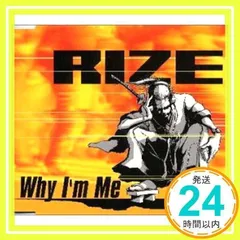 2025年最新】rize jesseの人気アイテム - メルカリ