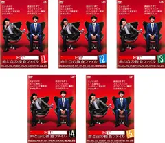 ST 赤と白の捜査ファイル Blu-ray BOX〈6枚組〉 ST赤と白の捜査ファイル」Blu-ray BOX | 日テレポシュレ本店