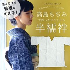 Item thumbnail for item c673edc5-9417-41d2-a373-8013c1112941