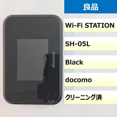 2024年最新】wi-fi station sh-05lの人気アイテム - メルカリ