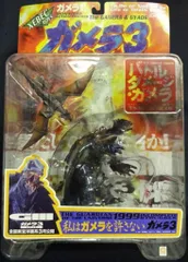 海洋堂 XEBEC TOYS ガメラ3 フィギア 限定 激レア品 限定】海洋堂 XEBEC TOYS ガメラ3 バトルダメージバージョン