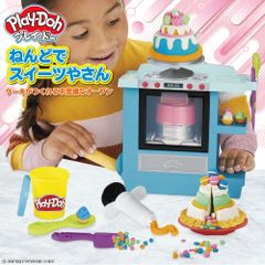 おもちゃ ねんど 小麦ねんど ねんどセット 【 ハズブロ プレイ・ドー ねんどでスイーツやさん ふしぎなオーブンセット F1321 】 玩具 おままごと 知育玩具 誕生日 プレゼント 男の子 女の子 3歳以上 ケーキ スイーツ クリスマス プレゼント