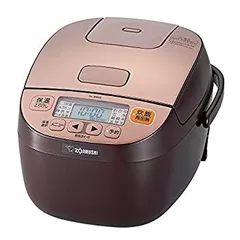 2025年最新】nl-bb05の人気アイテム - メルカリ