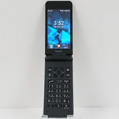 2025年最新】902kcの人気アイテム - メルカリ