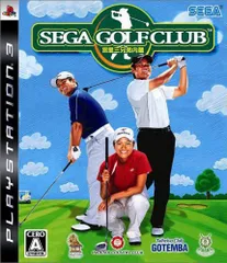 宮里三兄弟内蔵 SEGA GOLFCLUB - PS3