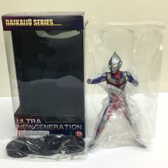 エクスプラス大怪獣シリーズ　限定版　リトラ　モノクロ　未開封品　ウルトラQ ☆未開封品 エクスプラス X-PLUS ウルトラマン 大怪獣シリーズ