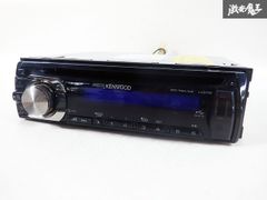 【動作OK!!】KENWOOD ケンウッド 1DIN U373 CDプレーヤー CDデッキ レシーバー デッキ オーディオ 汎用 即納 棚