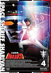 宇宙刑事シャイダー DVD全巻セット 全10巻 メタルヒーローシリーズ