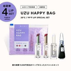 UZU BY FLOWFUSHI (ウズバイフローフシ) HAPPY BAG [PURPLE edition