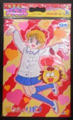 2025年最新】姫ちゃんのリボン 応募者の人気アイテム - メルカリ