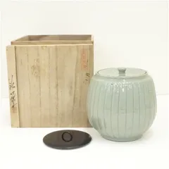 池順鐸　水指？見事な逸品 池順鐸 水指？見事な逸品 池順鐸 水指？見事な逸品 （