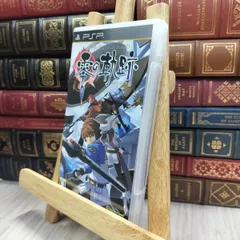 8-1 英雄伝説 零の軌跡 (通常版) - PSP PSP 240451