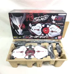 DXアークドライバー【専用ケース付き】 仮面ライダーゼロワン 変身ベルト DXアークドライバー【再販