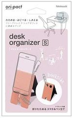 Item thumbnail for item 2dae1a93-3795-4a8a-b31b-a9196e5296cc