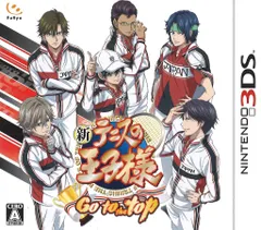 3DS 新テニスの王子様~Go to the top~