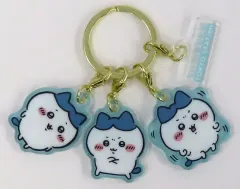 【中古】キーホルダー ハチワレ 東京みやげ 3連アクリルチャーム 「ちいかわ なんか小さくてかわいいやつ」 ちいかわらんど TOKYO Station リニューアル記念グッズ