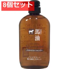 馬油ノンシリコンシャンプー 600mL 8個セット まとめ売りのサムネイル