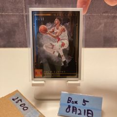 片岡易之選手 直筆サインカード 西武ライオンズ 2024 EPOCH 片岡易之 13/41 直筆サイン 埼玉西武ライオンズ