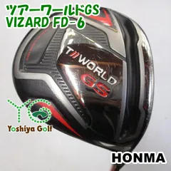 2025年最新】honma gsの人気アイテム - メルカリ