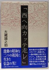 【中古CD】レスピーギ:リュートのための古風な舞曲とアリア(全曲)／ネヴィル マリナー/レスピーギ/ロスアンゼルス室内管弦楽団/ロスアンジェルス室内管弦楽団 Amazon.co.jp: レスピーギ:リュートのための古風な舞曲とアリア