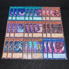 2025年最新】慟哭 トレカの人気アイテム - メルカリ