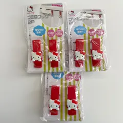 2025年最新】キティ フックの人気アイテム - メルカリ