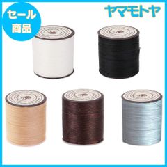 【特売】蝋引き糸 ロウビキ ワックスコード 蝋引き紐 極細 0.45mm 80M 5色セットレザークラフト工具 手縫い 編み 手芸 紐 DIY 糸 ろう引き糸 (Aセット)
