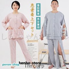 Item thumbnail for item 9058c88c-7882-49ae-abc8-5f92c41f16ed