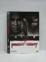 2025年最新】フライトナイト [DVD]の人気アイテム - メルカリ