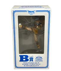 ドラゴンクエストヒーローズ ふくびき所スペシャルみんなそろってミナデイン編 フィギュア B賞 キャラクターフィギュア アリーナ スクウェアエニックス