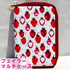 2025年最新】feiler マルチケースの人気アイテム - メルカリ