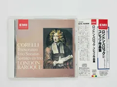2024年最新】baroque cdの人気アイテム - メルカリ