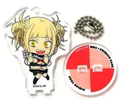 【中古】雑貨 トガヒミコ 「僕のヒーローアカデミア×animatecafe トレーディングアクリルキーホルダー インターン編ver.」