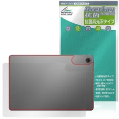2025年最新】lenovo tab k10の人気アイテム - メルカリ