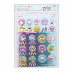 【メール便】サンリオキャラクターズ ごほうびシール NEW！スペシャルよくできましたシールセット サンリオ サンスター文具 ご褒美 幼児 キャラクター グッズ 