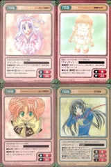 2025年最新】まもって守護月天 カードの人気アイテム - メルカリ