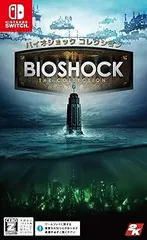 【中古】(未使用・未開封品)バイオショック コレクション - Switch 【CEROレーティング「Z」】 ※本商品は18歳未満の方には販売しておりません。