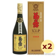 國台酒 38度 750ml  未開栓 金国台 日本出口 /茅台 白酒 中国酒 國台酒 38度 750ml 未開栓 金国台 日本出口 /茅台 白酒 中国酒 - メルカリ