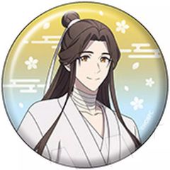 新品未使用 ☆レア☆ 天官賜福 公式 ホログラム 缶バッジ 謝憐 - メルカリ
