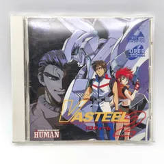 PCエンジン バスティール2 新品・未開封 スーパーCDROM2 ヒューマン