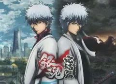 【中古】パンフレット ≪パンフレット≫ パンフレット 劇場版 銀魂 完結篇 万事屋よ永遠なれ